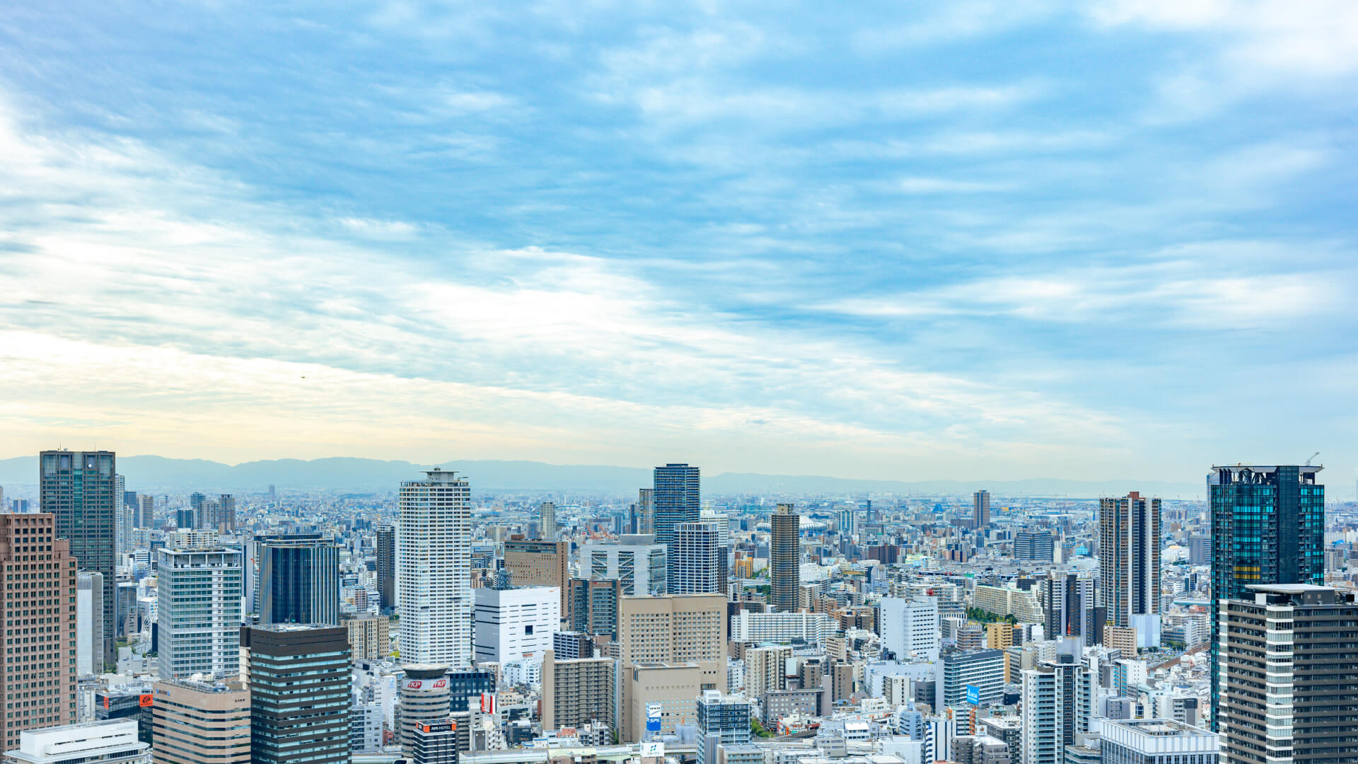 倉本コンサルタント事務所